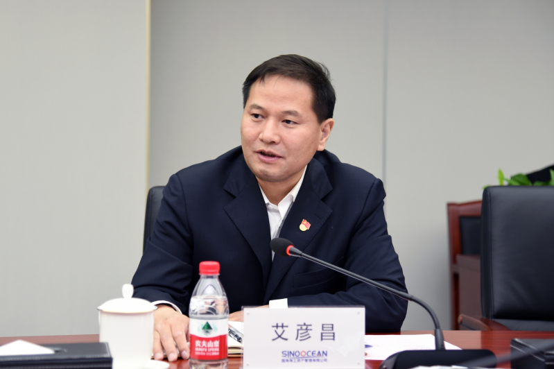 微信截图_20240328101052