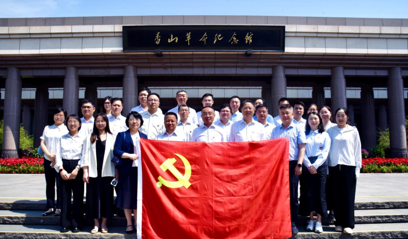微信截图_20240628095556