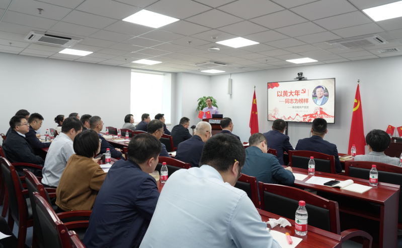 微信截图_20241030111946