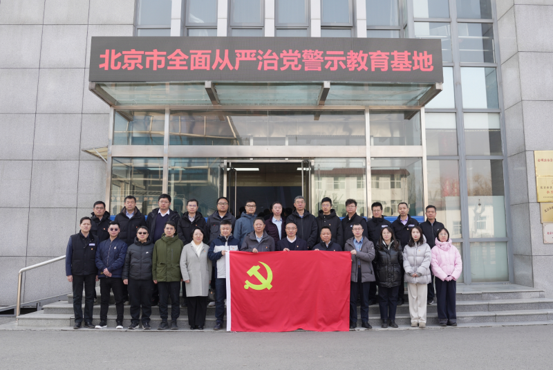 微信截图_20250228161715
