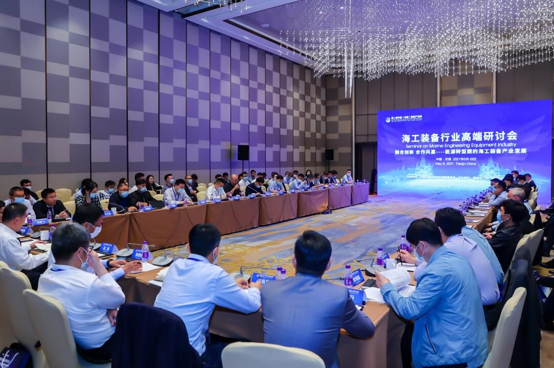 QQ截图20210524094645