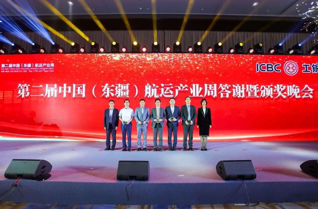 QQ截图20210601091120