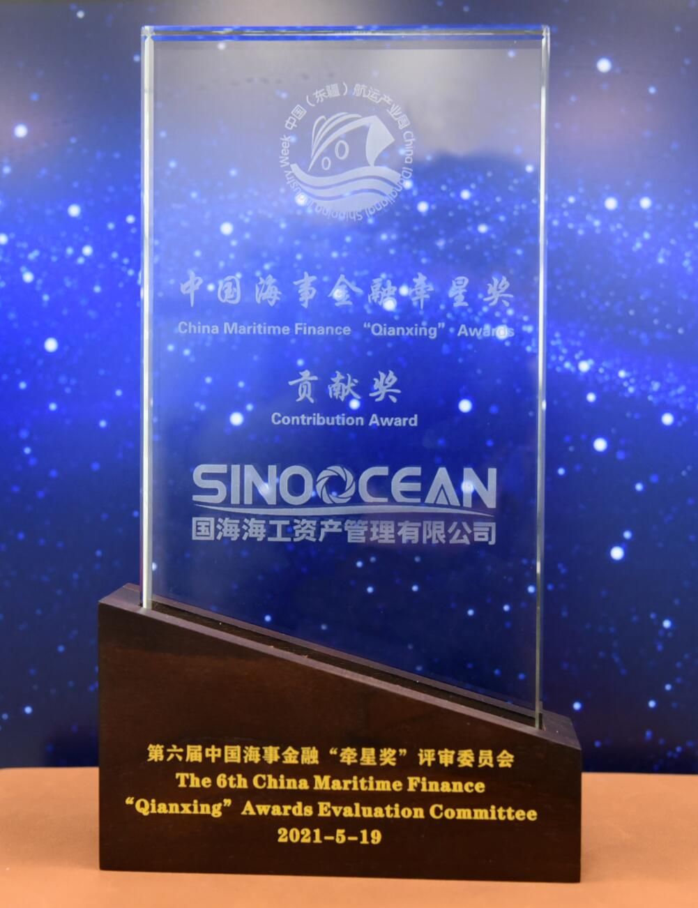 QQ截图20210601091217
