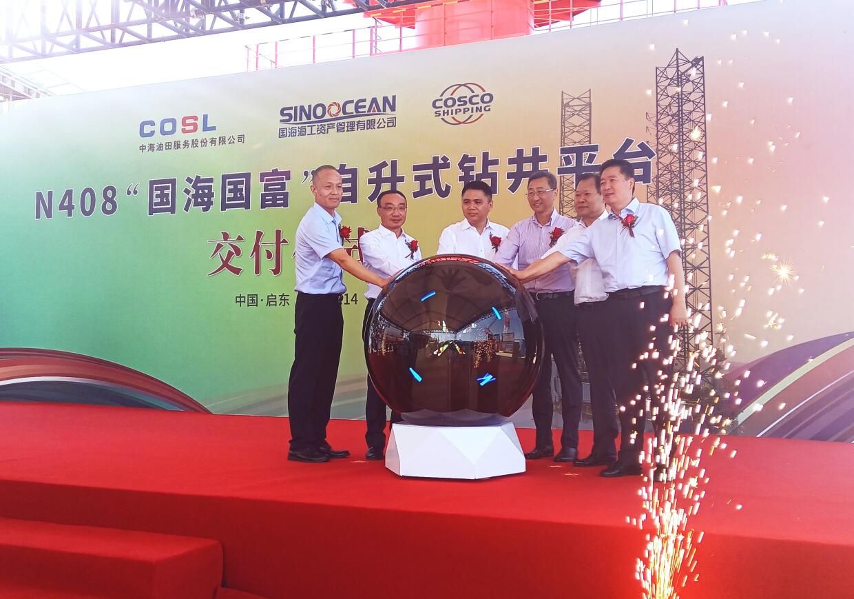 QQ截图20210716095913