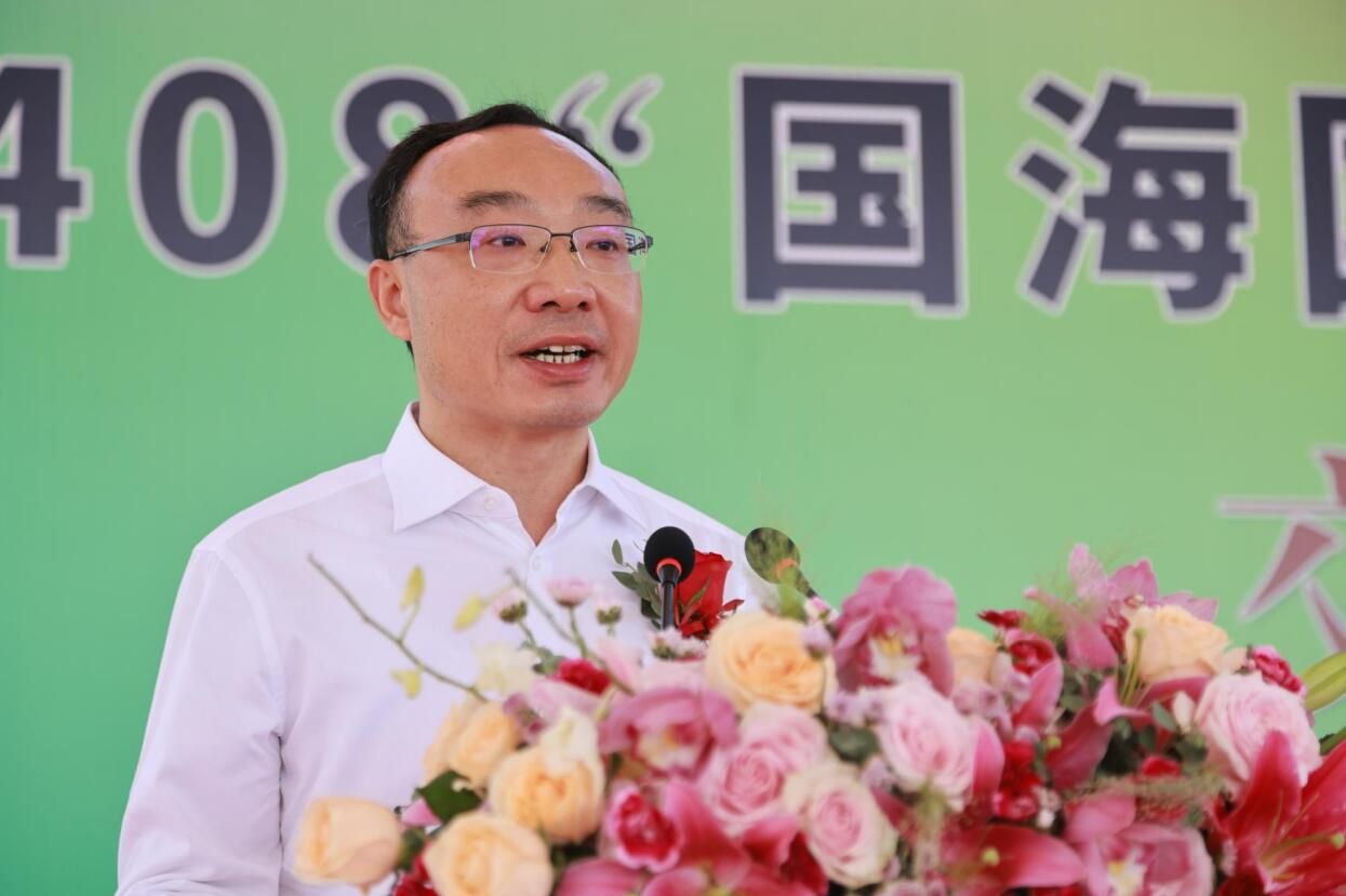 QQ截图20210716095836