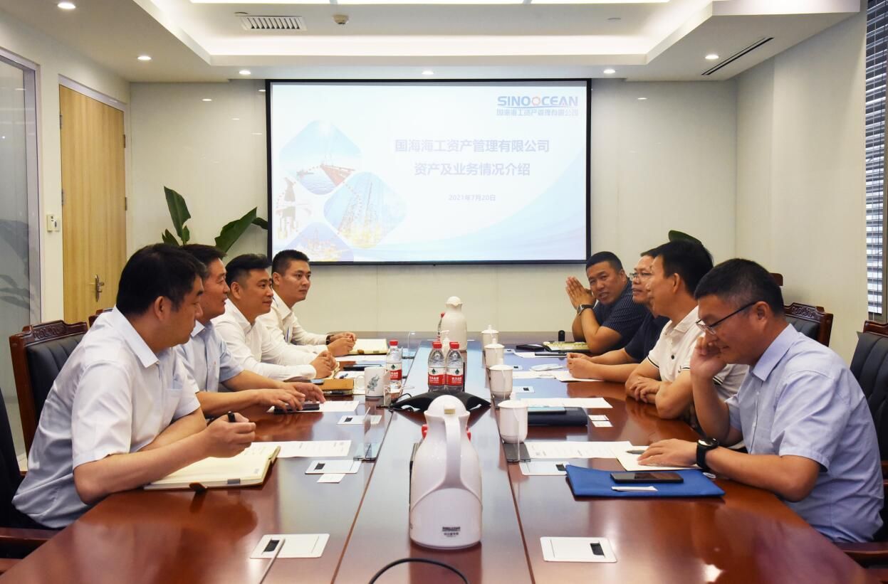QQ截图20210721161124