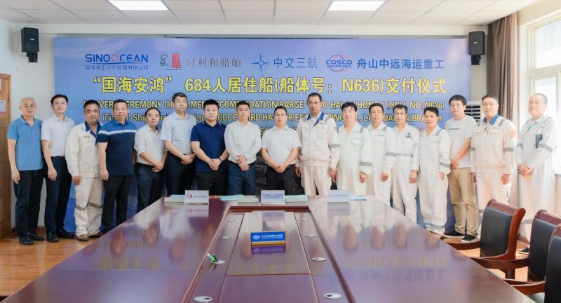 QQ截图20210827110304