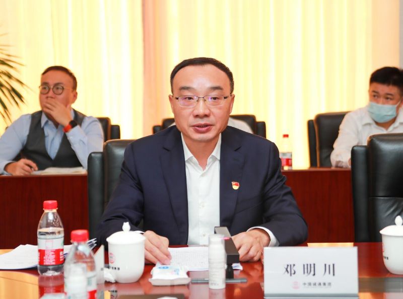 QQ截图20210930143045